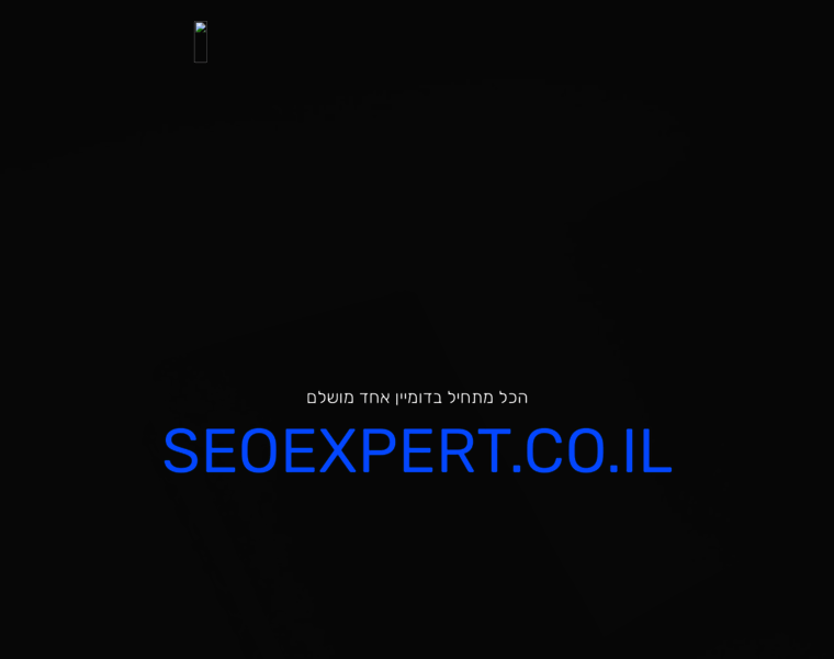 Seoexpert.co.il thumbnail