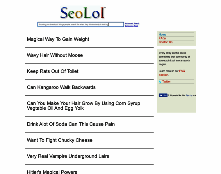 Seolol.net thumbnail