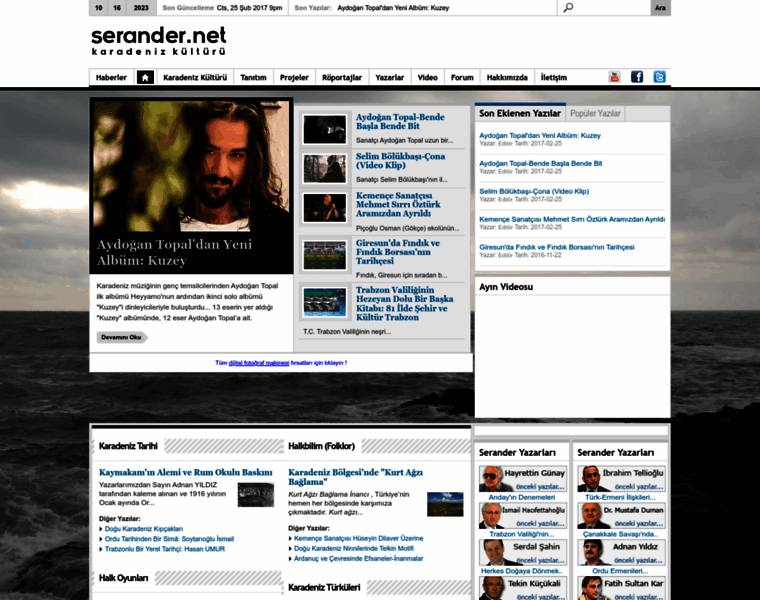 Serander.net thumbnail