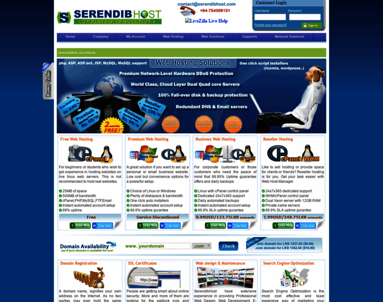 Serendibhost.com thumbnail