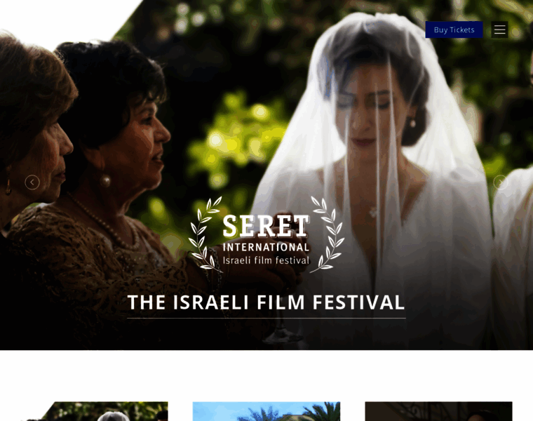 Seret-international.org thumbnail