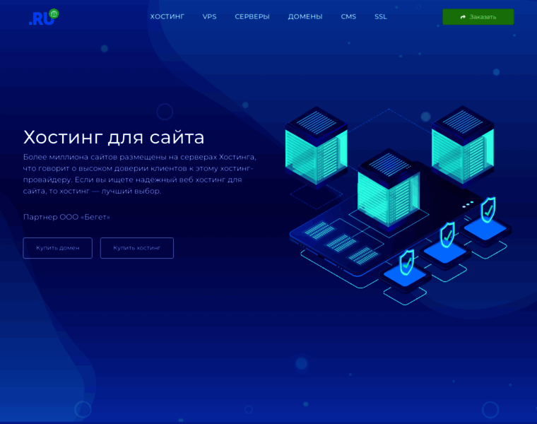 Serf-click.ru thumbnail