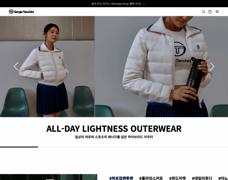 Sergiotacchini.co.kr thumbnail