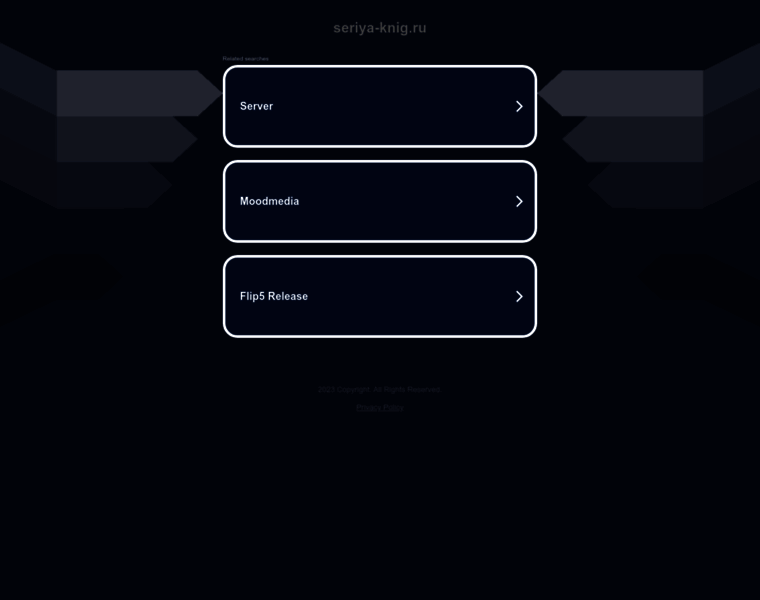 Seriya-knig.ru thumbnail