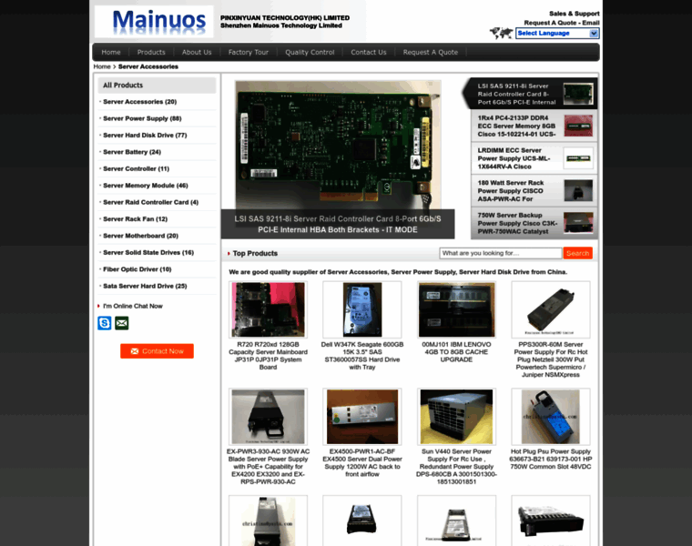 Server-accessories.com thumbnail