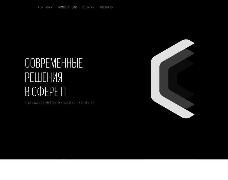 Server-city.ru thumbnail