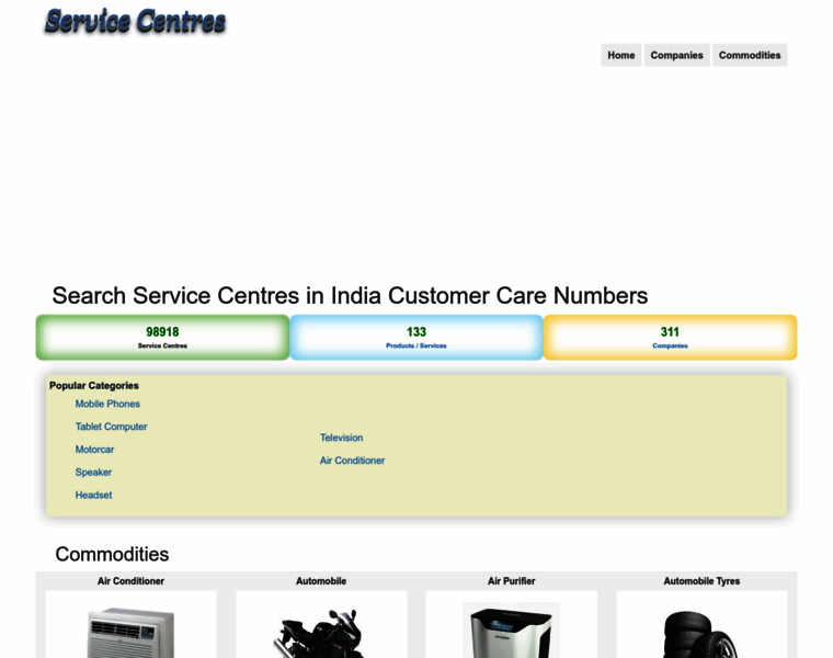 Servicecentresindia.in thumbnail