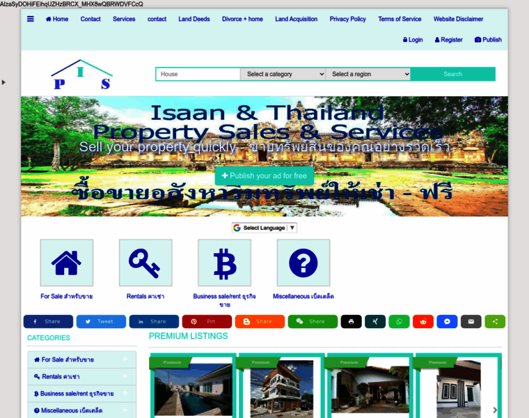 Services-thai.com thumbnail