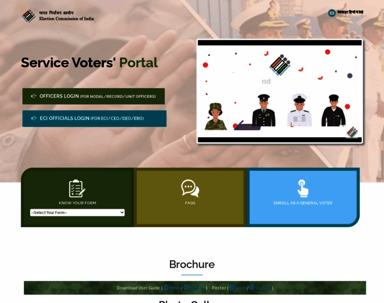 Servicevoter.nic.in thumbnail