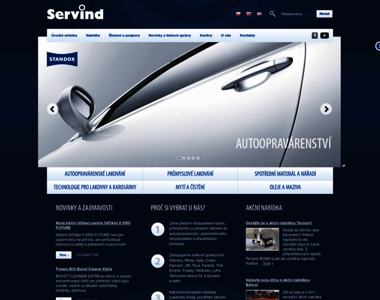 Servind.com thumbnail