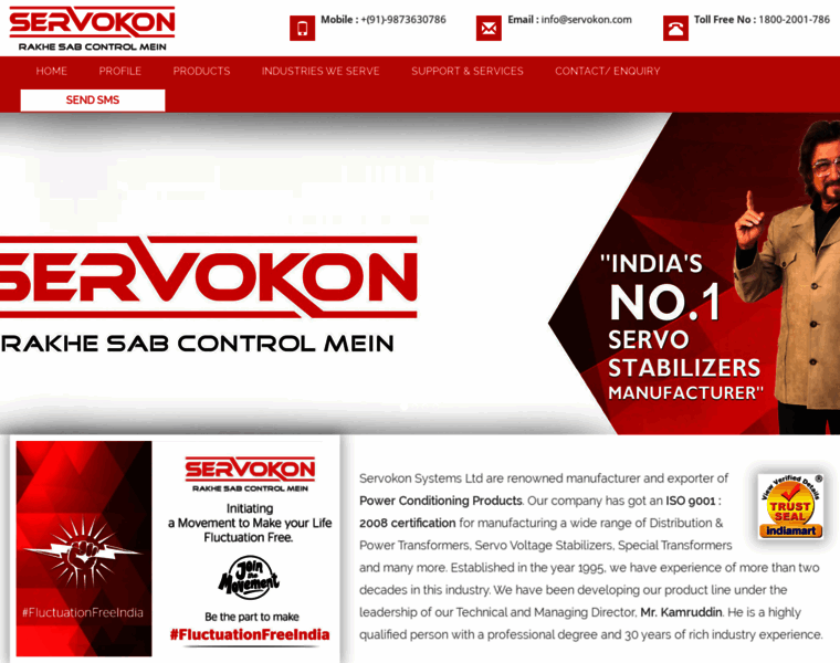 Servokon.co thumbnail