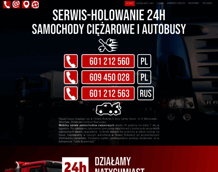 Serwisjazon.pl thumbnail