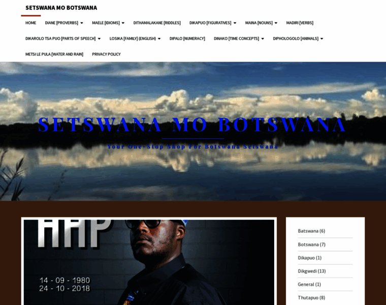 Setswanabwa.com thumbnail Setswanabwa.com thumbnail