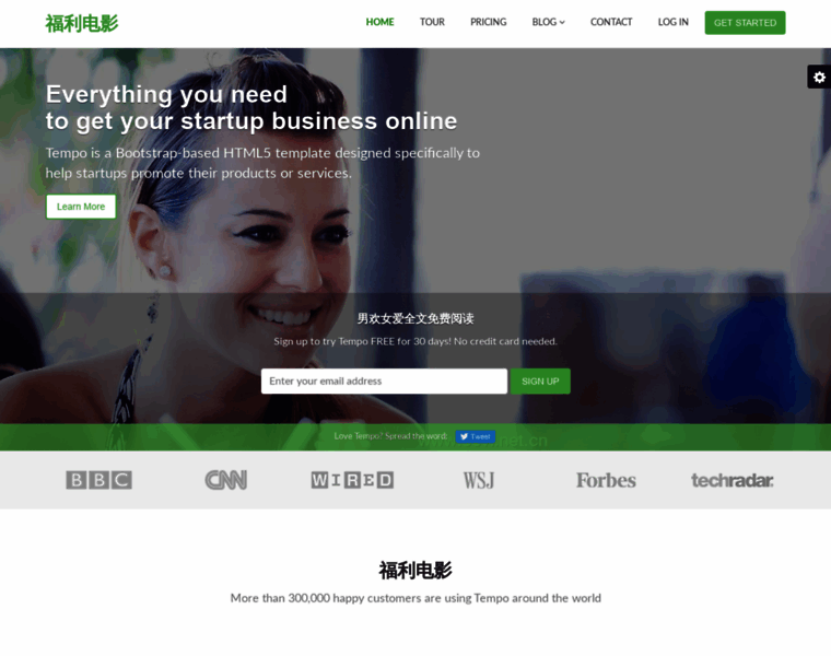 Sevi.net.cn thumbnail