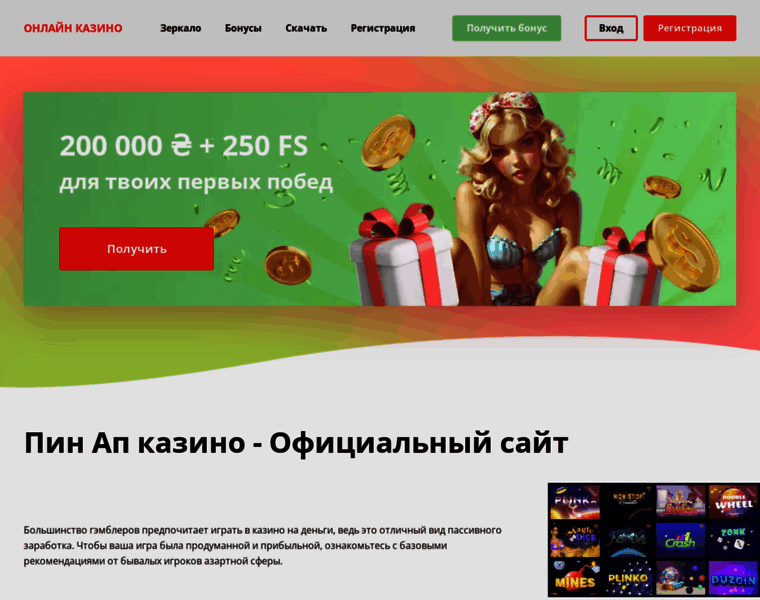 Sevkvartal.ru thumbnail