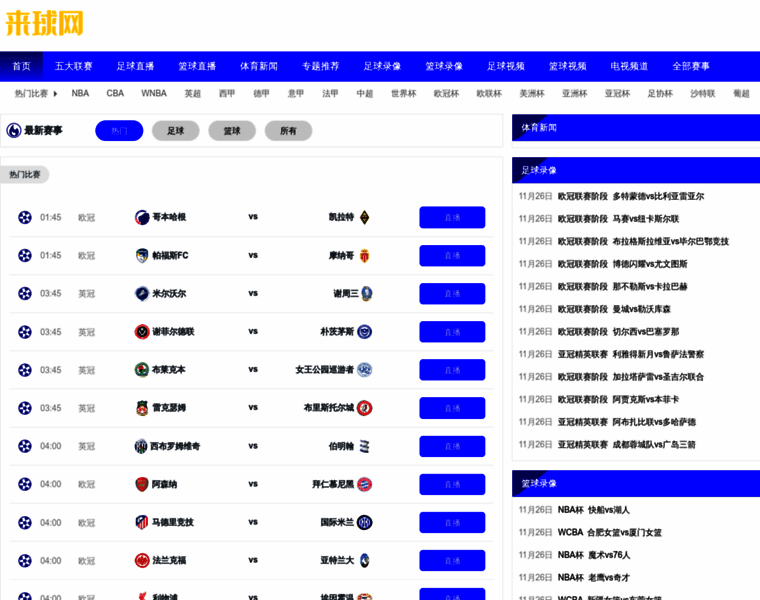 Sf-radio.net thumbnail