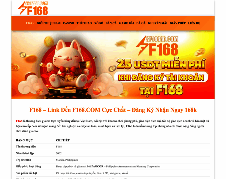 Sf16880.com thumbnail