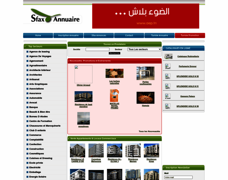 Sfax-annuaire.com thumbnail