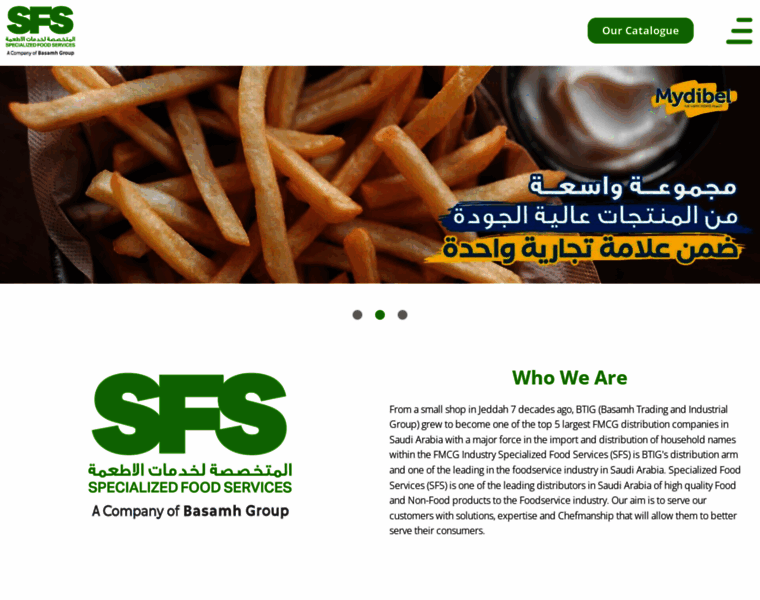 Sfs.com.sa thumbnail Sfs.com.sa thumbnail