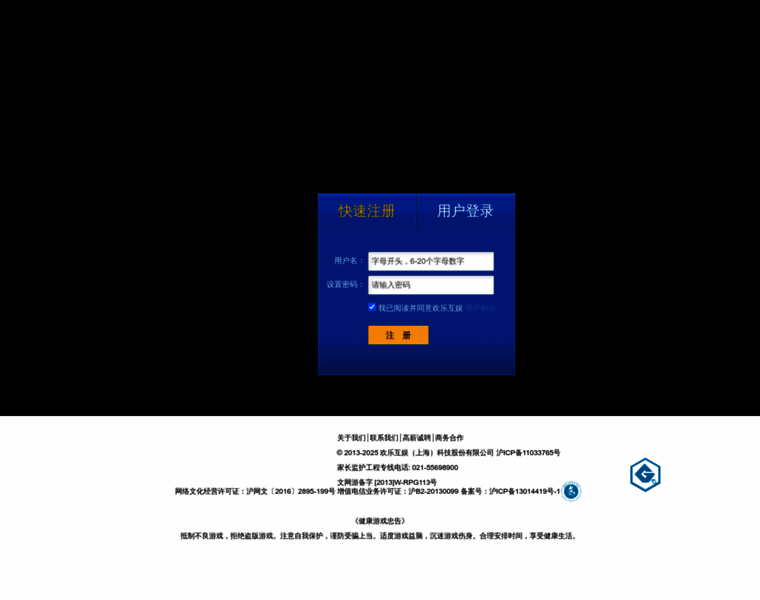 Sg.123u.com thumbnail Sg.123u.com thumbnail