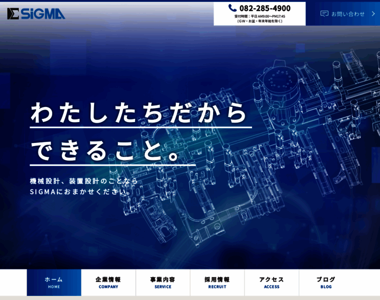 Sgm3d.com thumbnail