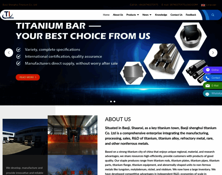 Sh-titanium.com thumbnail