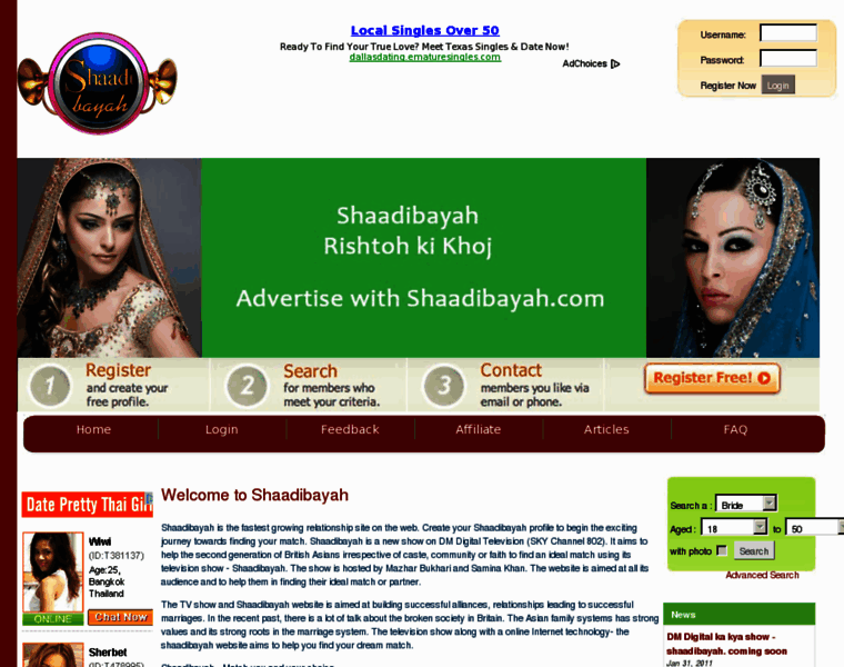 Shaadibayah.com thumbnail