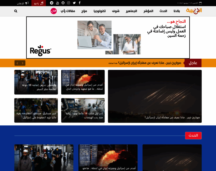Shabiba.com thumbnail Shabiba.com thumbnail