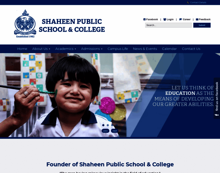 Shaheen.edu.pk thumbnail