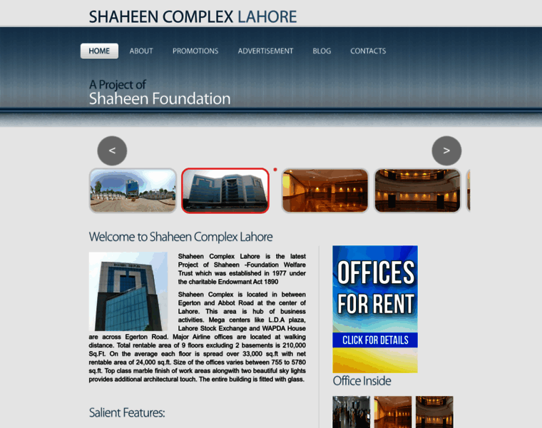 Shaheencomplexlahore.com thumbnail