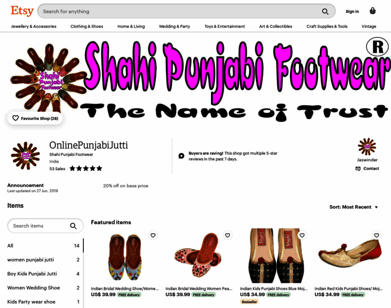 Shahipunjabifootwear.com thumbnail