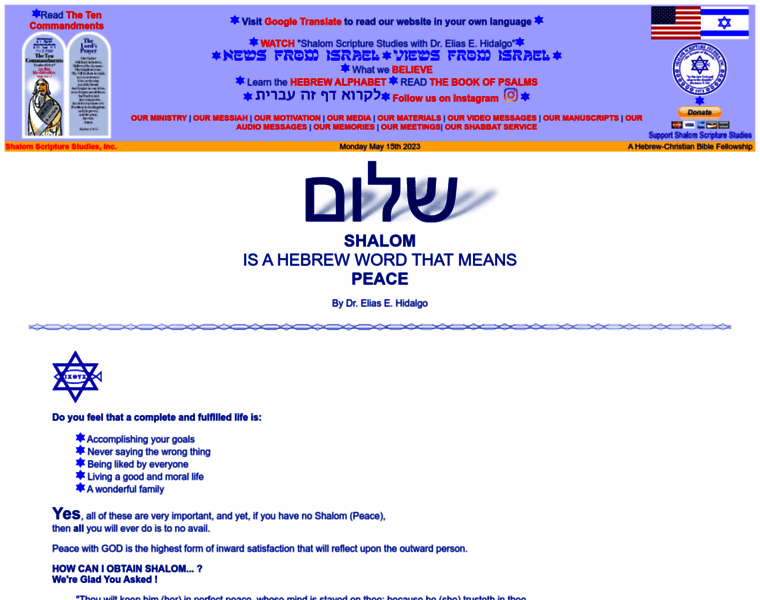 Shalom-peace.com thumbnail