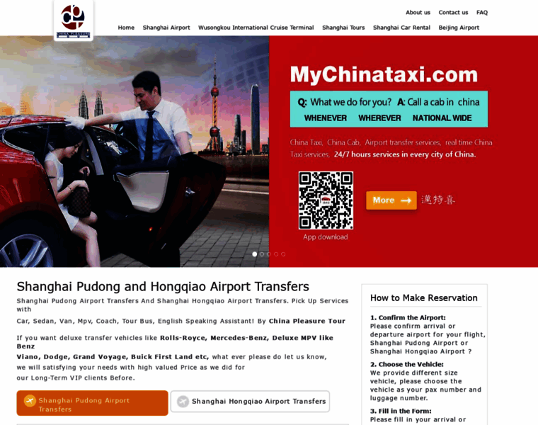 Shanghai-airport-transfer.com thumbnail