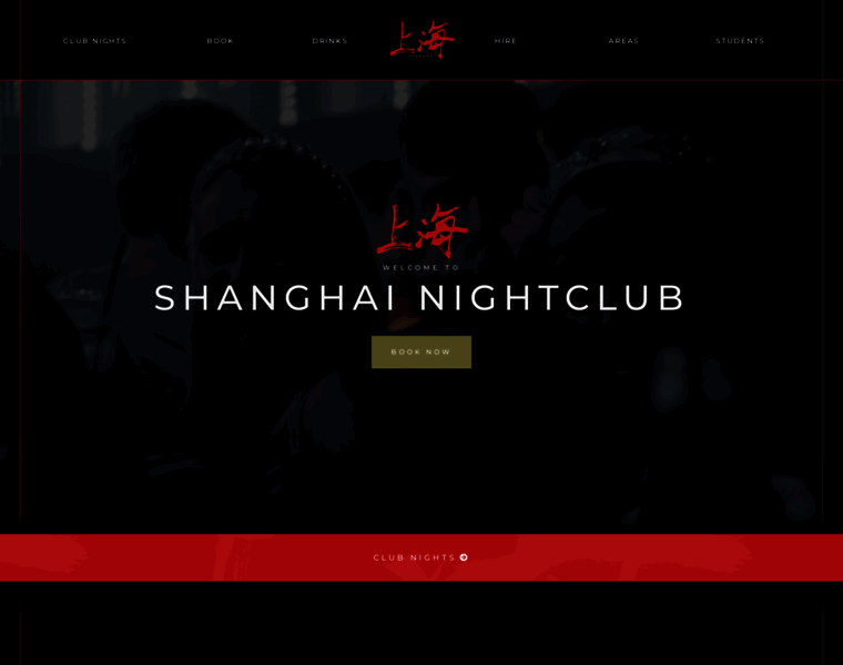Shanghaiclub.co.uk thumbnail