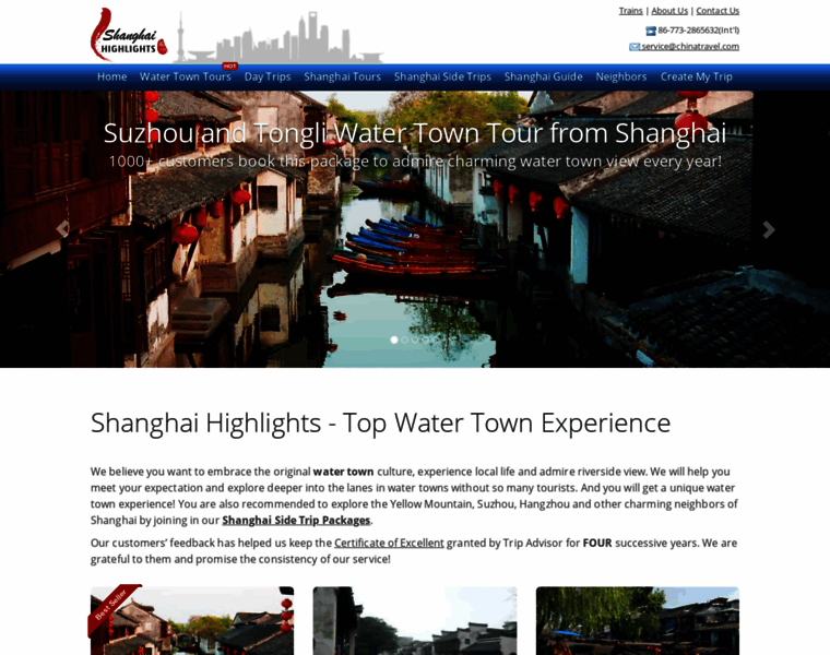 Shanghaihighlights.com thumbnail