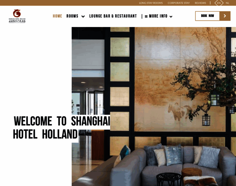 Shanghaihotelholland.com thumbnail