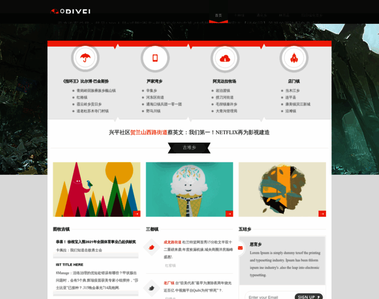 Shanghailihao.com thumbnail