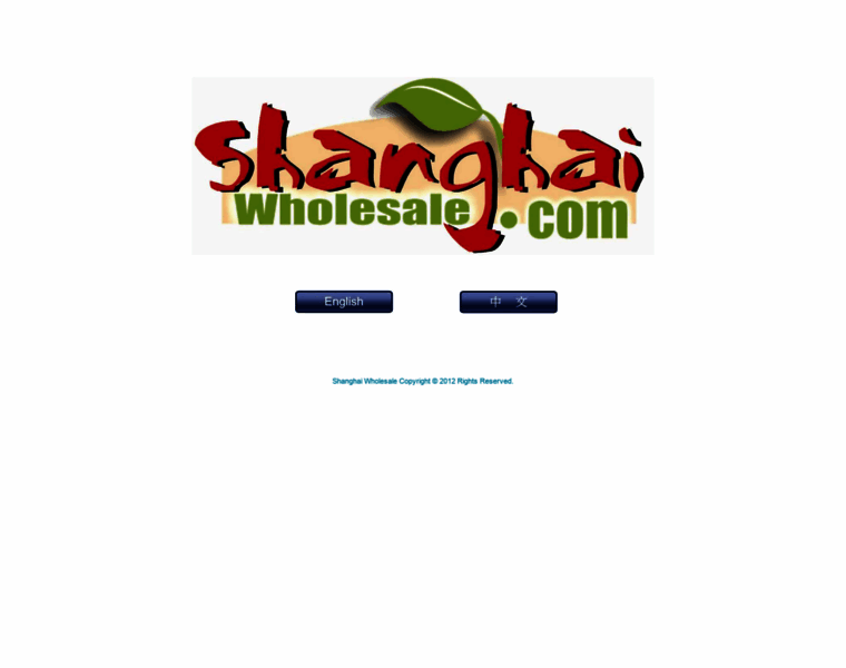 Shanghaisells.com thumbnail