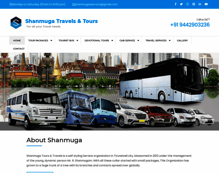 Shanmuga.co.in thumbnail
