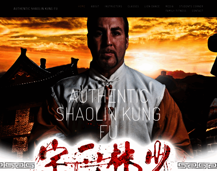 Shaolinlohan.com thumbnail