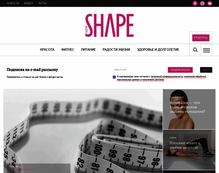 Shape.ru thumbnail