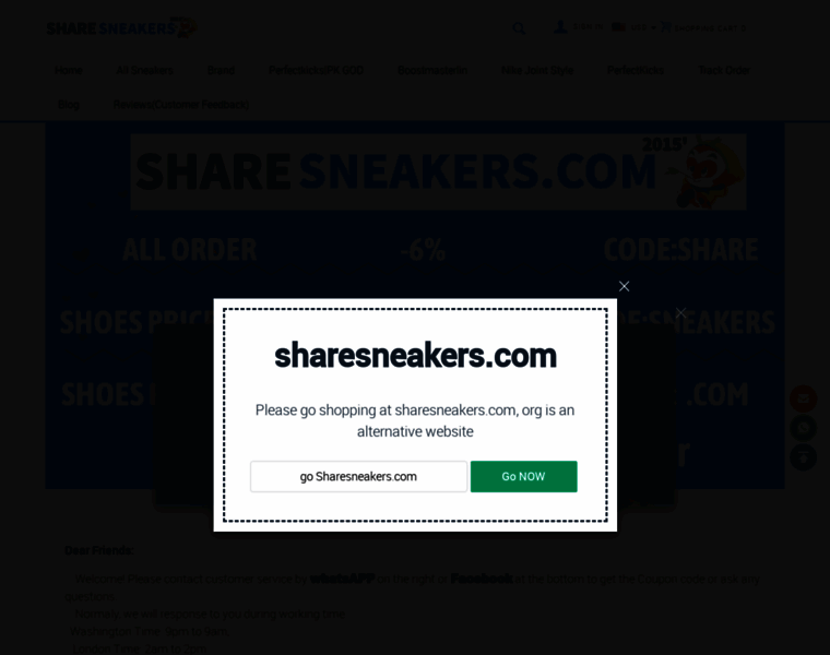 Sharesneakers.org thumbnail