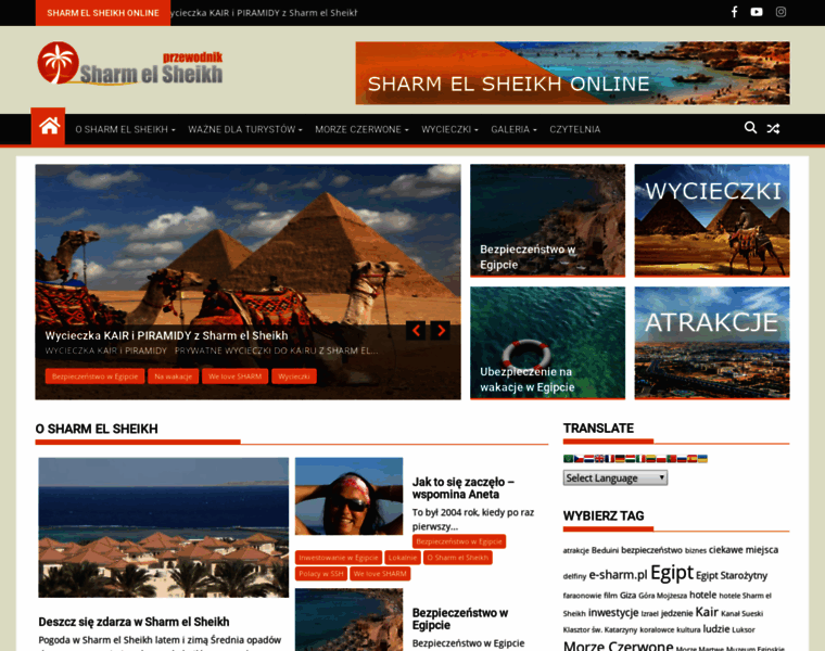 Sharm-el-sheikh.pl thumbnail