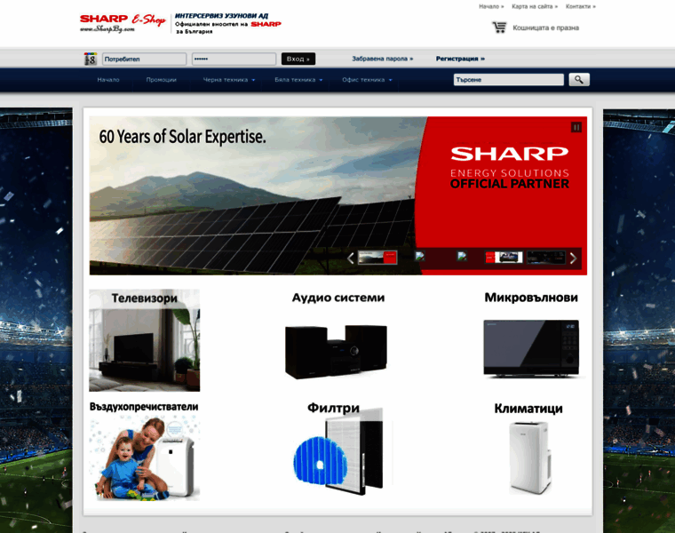 Sharpbg.com thumbnail