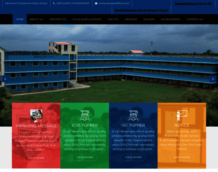 Shatavishaschool.in thumbnail Shatavishaschool.in thumbnail
