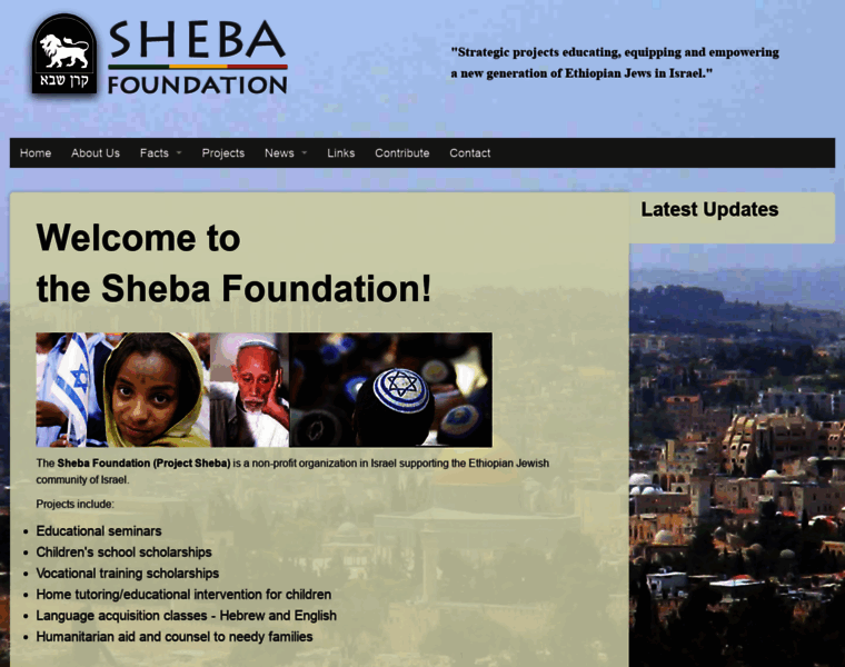 Sheba.org.il thumbnail