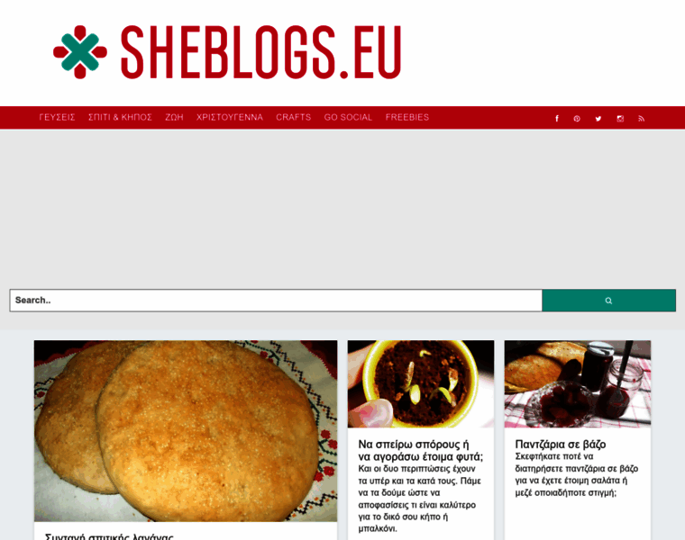 Sheblogs.eu thumbnail
