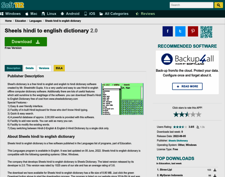 Sheels-hindi-to-english-dictionary.soft112.com thumbnail