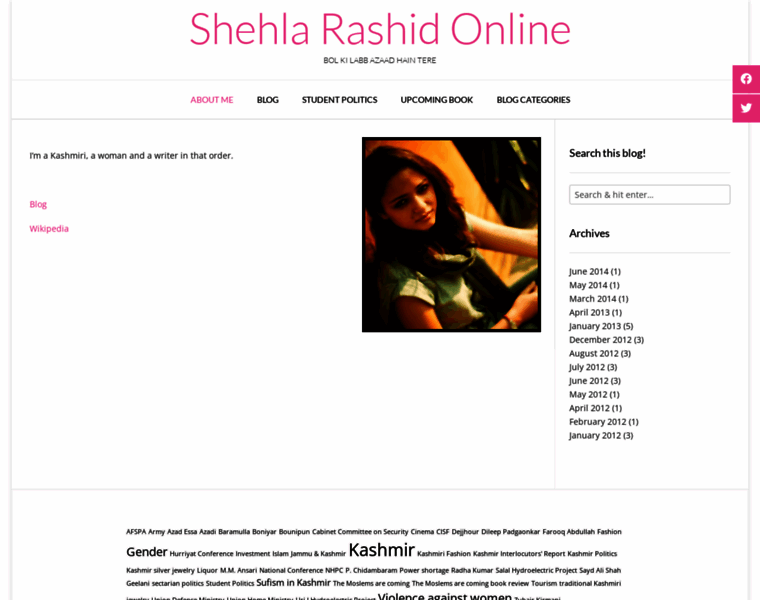 Shehlarashid.com thumbnail