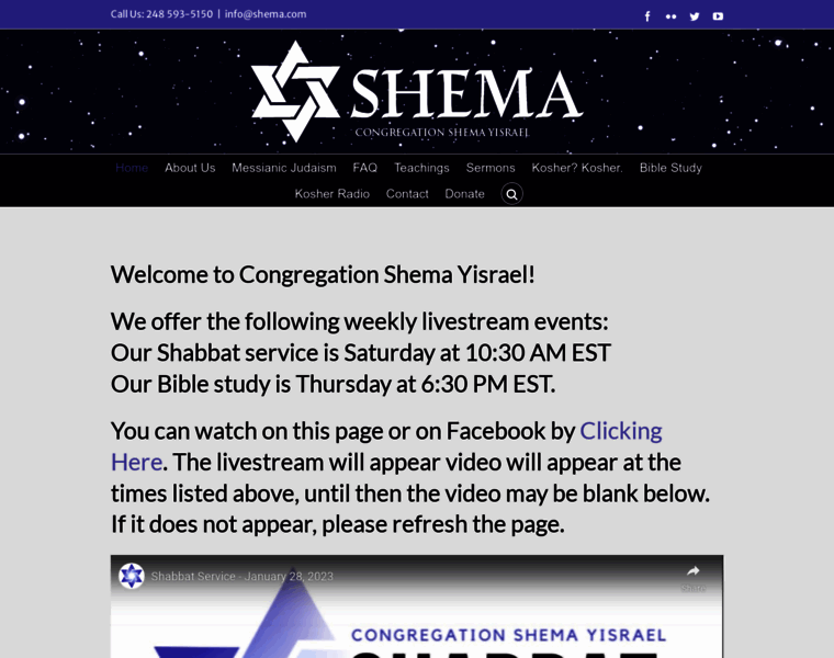Shema.com thumbnail
